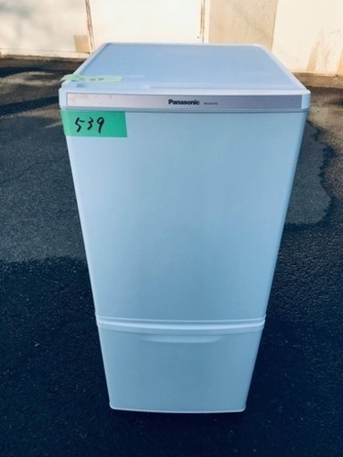 539番 パナソニック✨冷凍冷蔵庫✨NR-B147W-W‼️