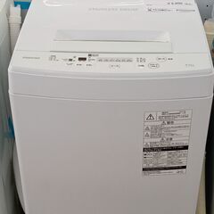 ★ジモティ割あり★ TOSHIBA 洗濯機 4.5kg 17年製...