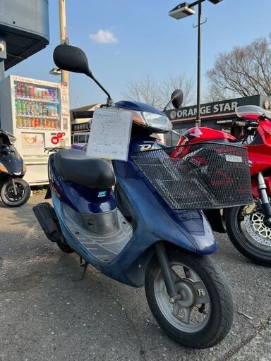 HONDA ライブディオ 先渡し可能！ HONDA ライブDIO[ライブディオ