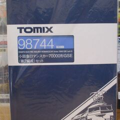 【ネット決済・配送可】TOMIX　98744小田急ロマンスカー7...