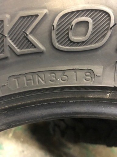 ギフト 37×13.50R20LT 127Q 10PR 4本 引き取り限定でお願いします