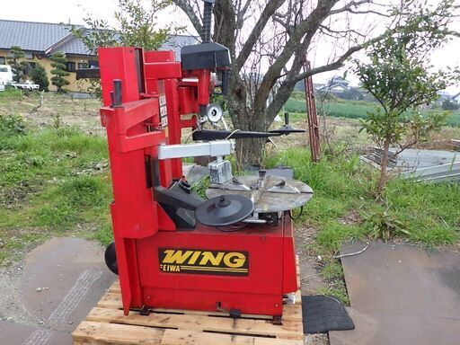 タイヤチェンジャー EIWA WING 361 左右サポート付き 両側