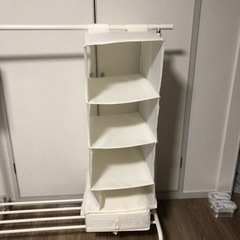 【中古品】IKEA 衣装ケース