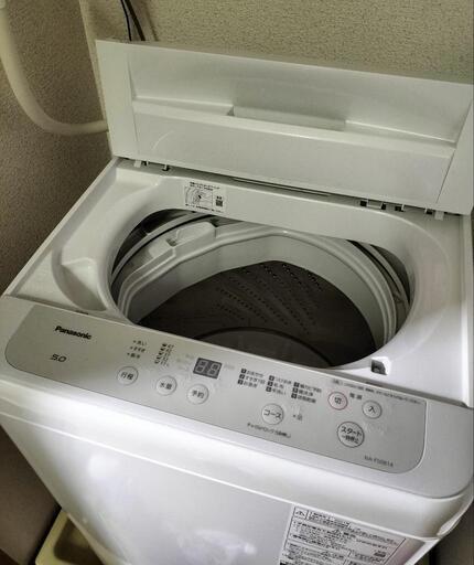 2021年製洗濯機