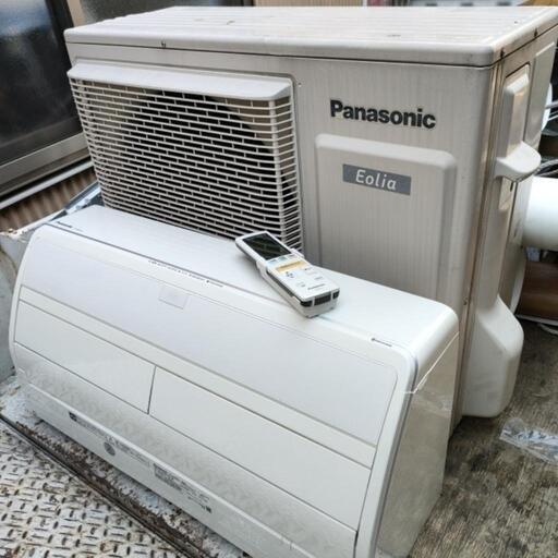 \nパナソニック Panasonic CS-X637C2-W [Eolia（エオリア） エアコン （20畳・200V対応） クリスタルホワイト Xシリーズ]
