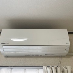 受け渡し先決定 たくさんのお問い合わせありがとうございました 