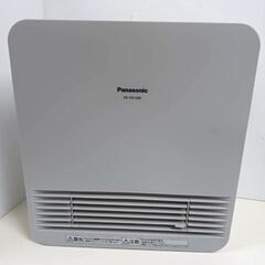 【ネット決済・配送可】【美品】Panasonic DS-FN12...