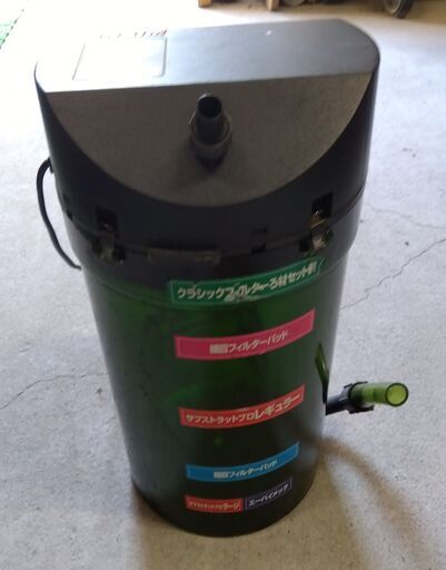 ◆最終値下げ◆USED◆エーハイム2217◆外部フィルター◆