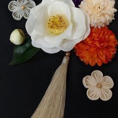 【ネット決済】和装花飾り　椿アレンジ　成人式　卒業式　結婚式