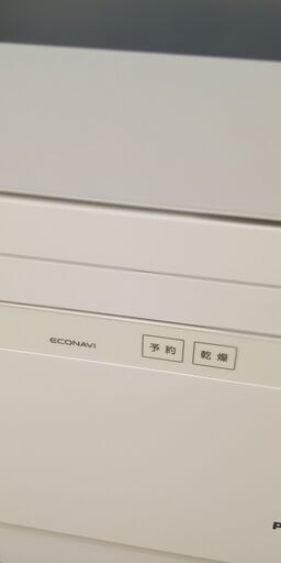 ★店長特別お値引き★ Panasonic 食器洗い乾燥機  21年製 動作確認／クリーニング済み TJ193