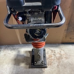 日立 ランマー ZV65R 日立 ランマー ZV65R