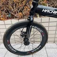 ハチコ HACHIKO 20 三層 アルミ 折り畳み 自転車 段変速 HA-04