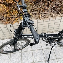 ハチコ HACHIKO 20 三層 アルミ 折り畳み 自転車 段変速 HA-04
