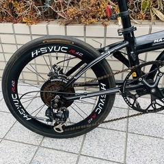 ハチコ HACHIKO 20 三層 アルミ 折り畳み 自転車 段変速 HA-04