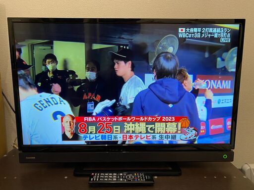 [REGZA 32S20] 32V型テレビ（2017年製）取りに来てくださる方限定でお願いいたします！