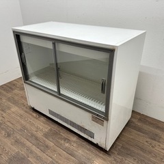 サンデン　SANDEN　業務用　冷蔵ショーケース　１０５L　店舗...
