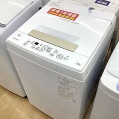 安心の1年保証付き！東芝の2021年製4.5kg洗濯機！