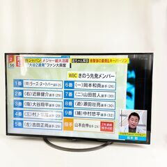中古☆SHARP 4K対応液晶テレビ LC-55U45