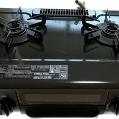 ガスコンロ　2口　都市ガス用　IC-N30B-L