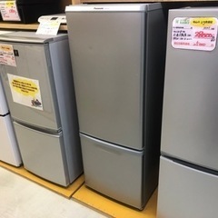 【リサイクルサービス八光】パナソニック　2ドア冷蔵庫　168Lサイズ　NR-B175W-S