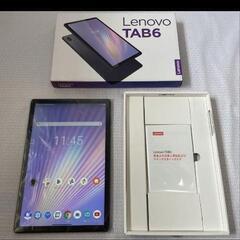 早い者勝ち！3万円に値下げ！新品同様のSurface Go MHN-00017