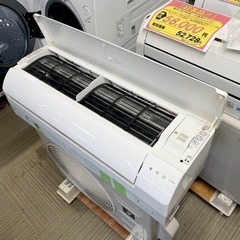 超美品‼️】シャープ 2018年製 ~10畳用エアコン プラズマクラスター搭載