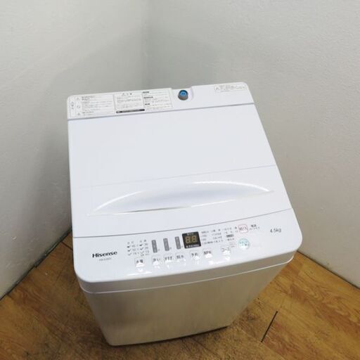 配達設置無料！ 良品 2020年製 ホワイトカラー 4.5kg 洗濯機 BS12
