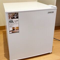 【手渡し限定】45L 冷蔵庫・アビテラックス AR-49　2,000円