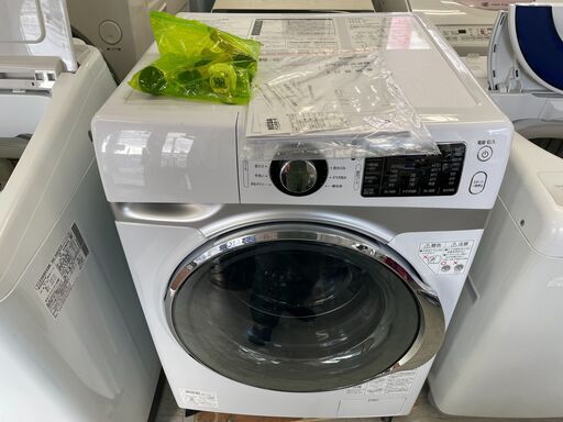 配送設置込み　アイリスオーヤマ7.0Kドラム式洗濯機　2021年製　分解クリーニング済み！！使用3か月！！