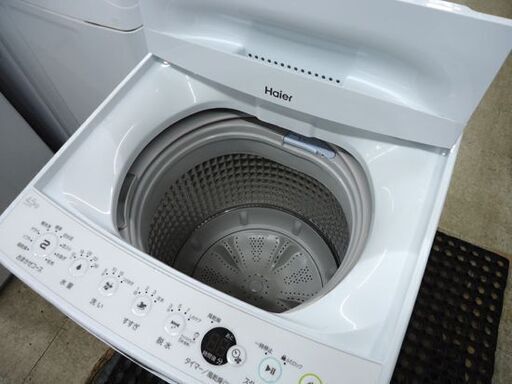 洗濯機 4.5㎏ ハイアール 2020年製 JW-E45CE ホワイト Haier 一人暮らし☆ PayPay(ペイペイ)決済可能 ☆ 札幌市 豊平区  平岸 - 洗濯機