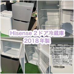 配送設置取り付け作業・・全て無料】新社会人 大学入学等 お引越しに超