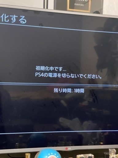 【ジャンク品】PlayStation®4 500GB CUH-1200A