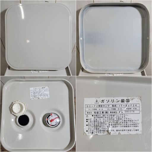 イナドメ　灯油タンク　190角形 イナドメ 灯油タンク 190角形