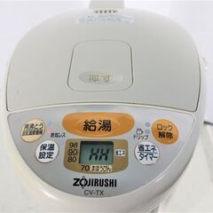 象印 マイコン 炊飯ジャー 極め炊き NS-WB10E6 炊飯容...