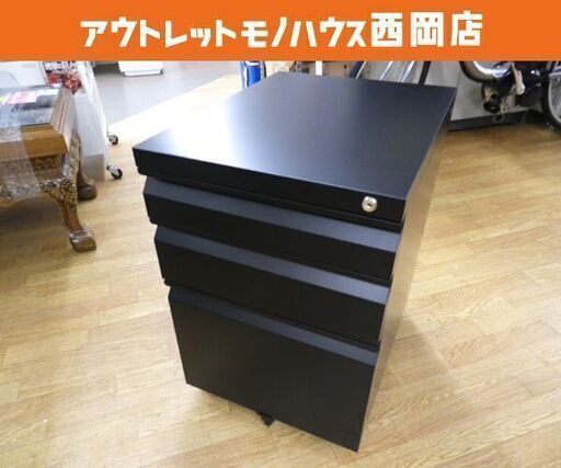 オフィスワゴン 幅39㎝×奥行51㎝×高さ60㎝ 袖デスク 鍵2本付き 3段 大容量 サイドワゴン デスクワゴン キャスター付き スチール製 ブラック 西岡店