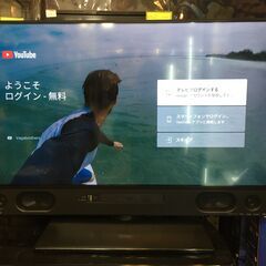 値下げしました!! 三菱 ミツビシ 40V型 4K対応 液晶 テレビ LCD 