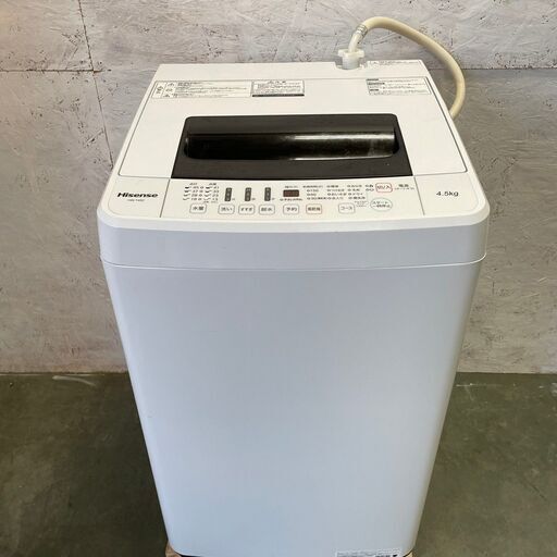 【Hisense】 ハイセンス 全自動電気洗濯機 4.5kg HW-T45C 2017年製