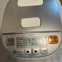 【ネット決済・配送可】炊飯器　象印