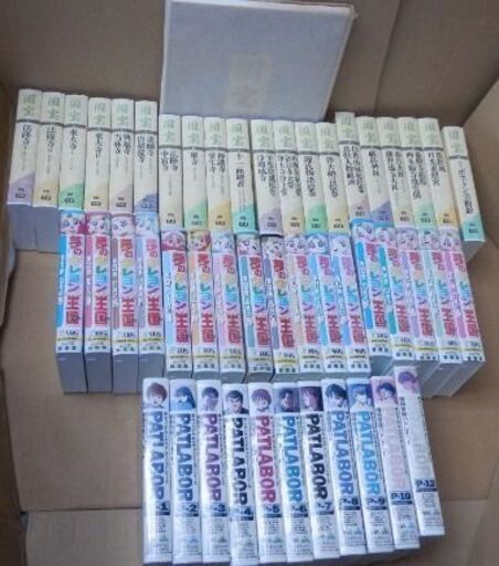 ❤️VHS❤️新品など❤️夢のクレヨン王国★パトレイバー★国宝