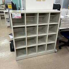 １６人用シューズボックス?