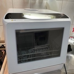 決定しました　サンコー　ラクア　食洗機