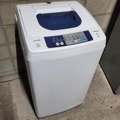 激安❗クリーニング済み❗日立洗濯機5Kgちょっと訳あり