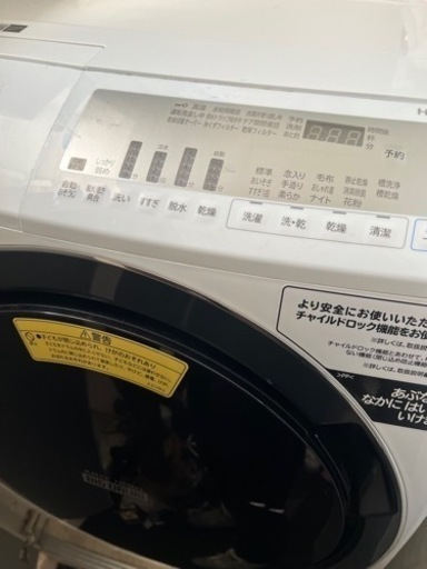 HITACHI BD-SG100FL ドラム式洗濯乾燥機