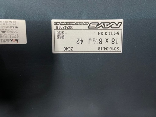 鍛造 RAYS VOLK RACING 18インチ8.5J 235 40 18 セダン等
