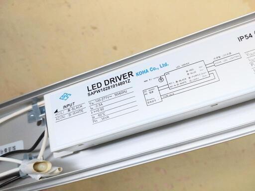タテヤマアドバンス LED立て看板 スタンドサイン ADO-701T-LED