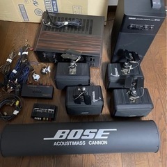 BOSE スピーカー セット