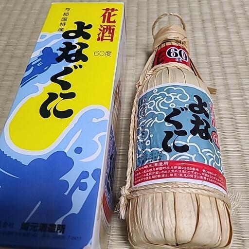 29 舞富名 クバ巻 43度 60度 360ml 花酒 入波平酒造