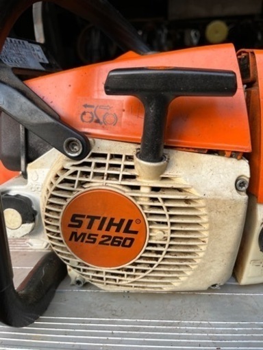 スチールチェンソー　MS260 デコンプ付　50.2cc本体のみ