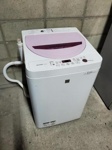 【売約済み】即納！珍しい可愛いピンクの洗濯機 4.5kg 縦型全自動洗濯機分解クリーニング及び動作確認済み　長く使える！