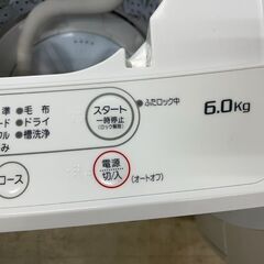 洗濯機 No.5865 ヤマダ電機 2021年製 6kg YWM-T60H1 【リサイクル 